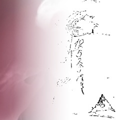 12/5/25