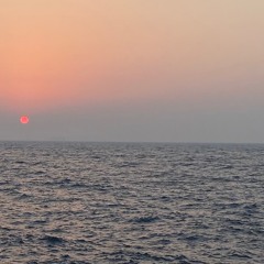 هبدأ من الاخر | انغام