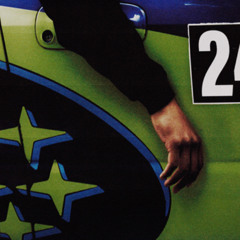 Kundo - Keem (feat. Benny Jamz) (Y.B. Remix)