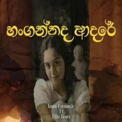 hangannada-adare-oba-gawa-nawathina-chethana-iman-fernando(1).mp3