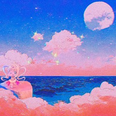 ocean of tears (prod. lexel)