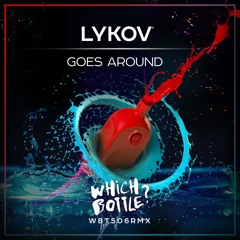 Lykov - Goes Around (Extended Mix)