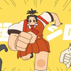 Yukopi - 寝起きヤシの木 (1.0 Bootleg)
