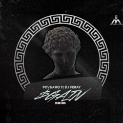 POV & AMO X DJ FERAY - $Gain (Club Mix)
