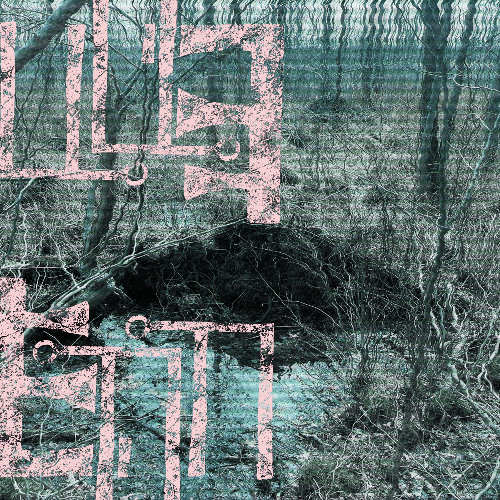 as lilith calls: may it not be caused through the latent Idea of Supreme Bliss?