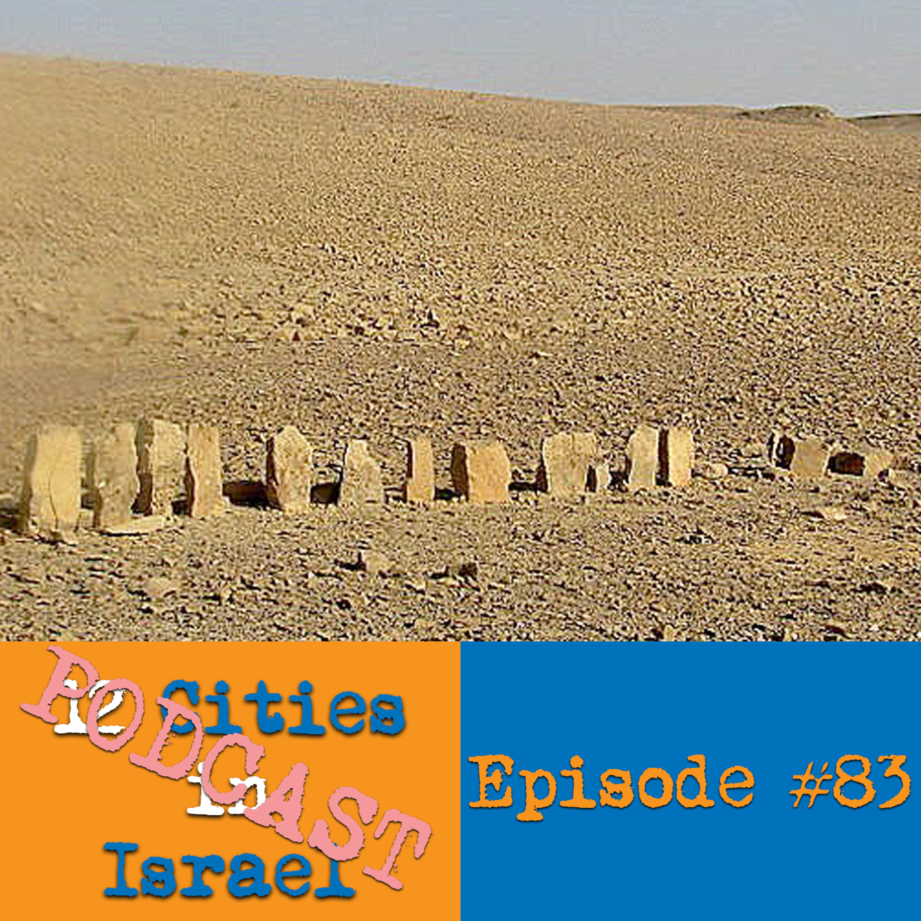 12 Cities in Israel Podcast