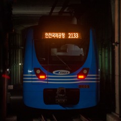 一般列車でごめん (일반열차라서 미안해)