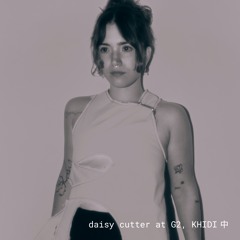 daisy cutter at G2, KHIDI, Tbilisi