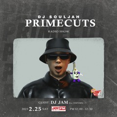 “PRIMECUTS” DJ JAM MIX