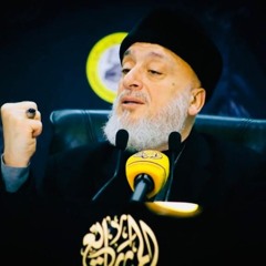 Chaykh Houssam Qaraqirah    AiCP madih