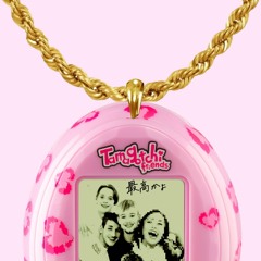 Les KOOLKIDS - Tamagotchi