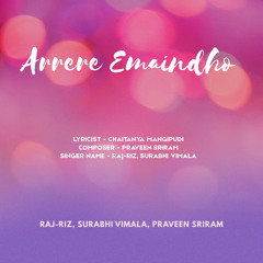 Arrere Emaindho