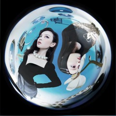 Only - Lee Hi | Remix