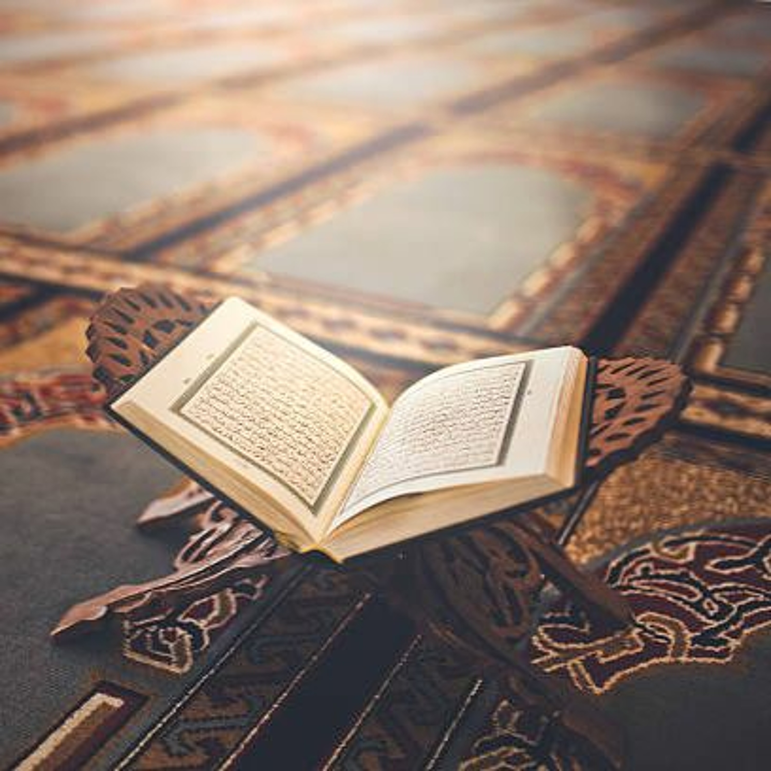 Quran Recitation
