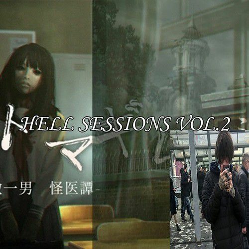 CODE10 - Hell Session 2 nightcore speed up + hexd remix by prettyflackotrapmedalist + ghjbxs000