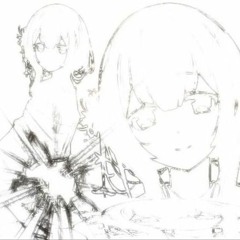 solace [singleway]