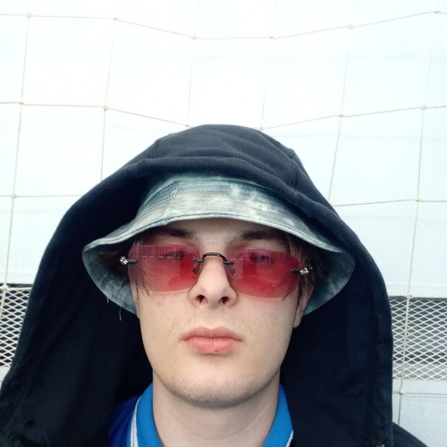 трость фри