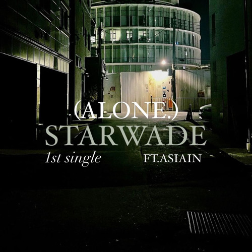 alone. (feat. ASIAIN)
