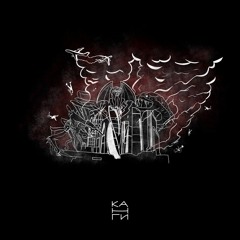 Канги - Мегаполис (pmg Drum&Bass Remix)