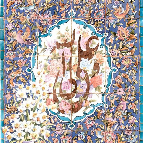 درس جبرائيل ـ محمد سلماني