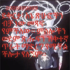 니me년(You=i)..