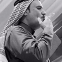 المبادي | سفر الدغيلبي | خالد ال بريك .