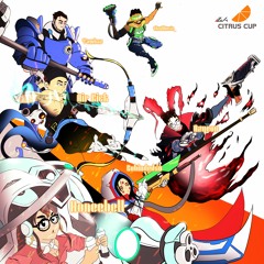 Citrus Cup EP