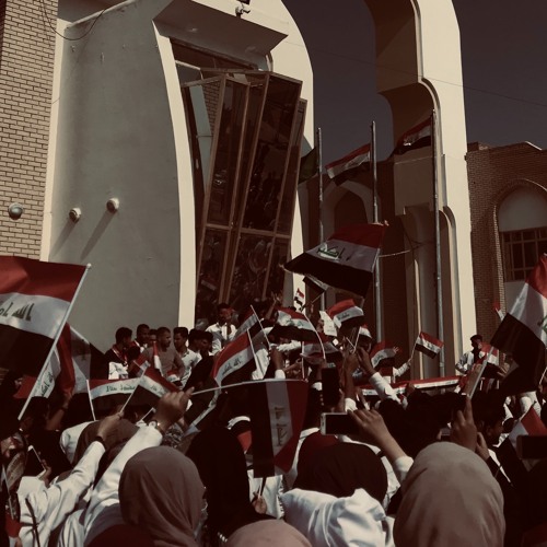لطردِ الأرواح الشّريرة (مزيج هتافات ثورة أكتوبر )