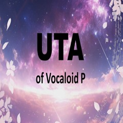 UTA's Original Songs