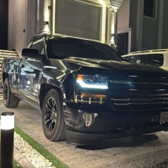 ‎⁨هوسة لا تتمادى نخبزك خبز العباس ريمكس ردح   ⁩