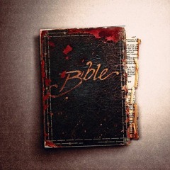 2Sdxrt3all - Bible