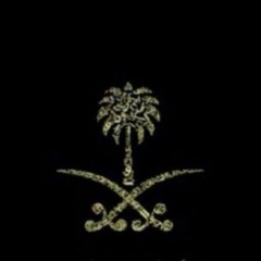 محمد عبده - هل التوحيد     Tooki Millz 2020 مجدده بمناسبة اليوم الوطني