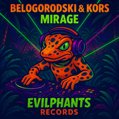 Mirage