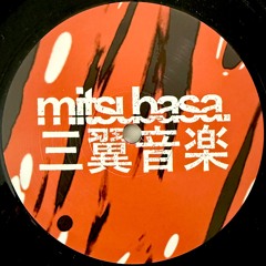 Novelty - Deeper Learnings - Preview (A2 / Mitsubasa MTB022)