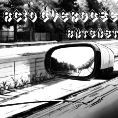 Acid Overdose (towa pasmurno)