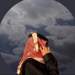 هواجيس انغام
