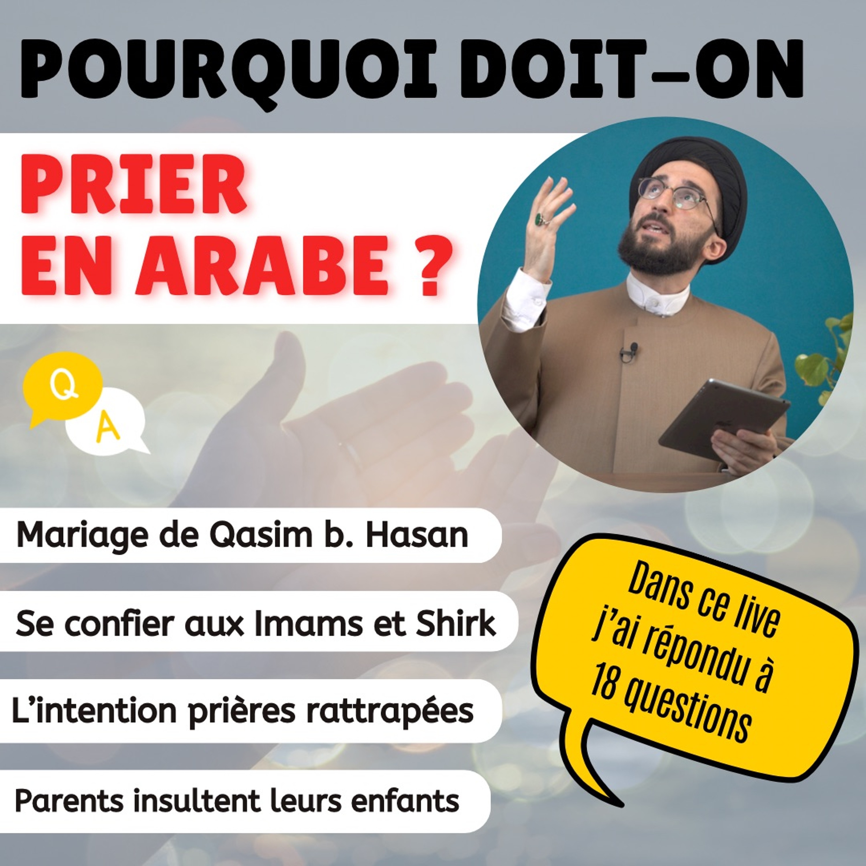 Le Chiisme