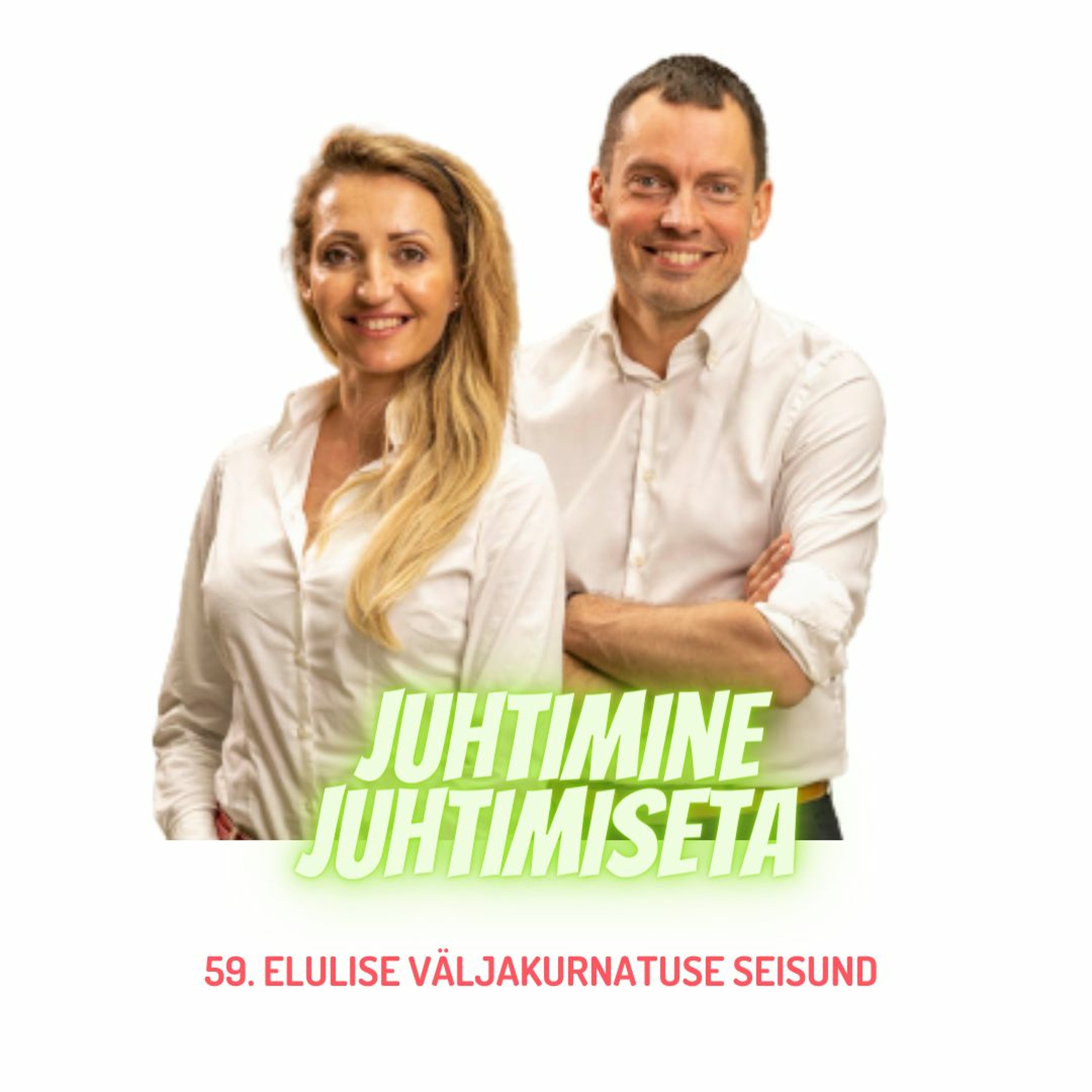 Juhtimine Juhtimiseta