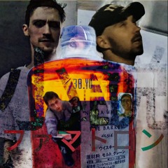 shōsetsu x FaMa Prod. - 30YO