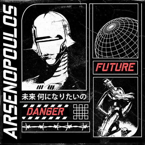 FUTURE (Live Set) – Private Party