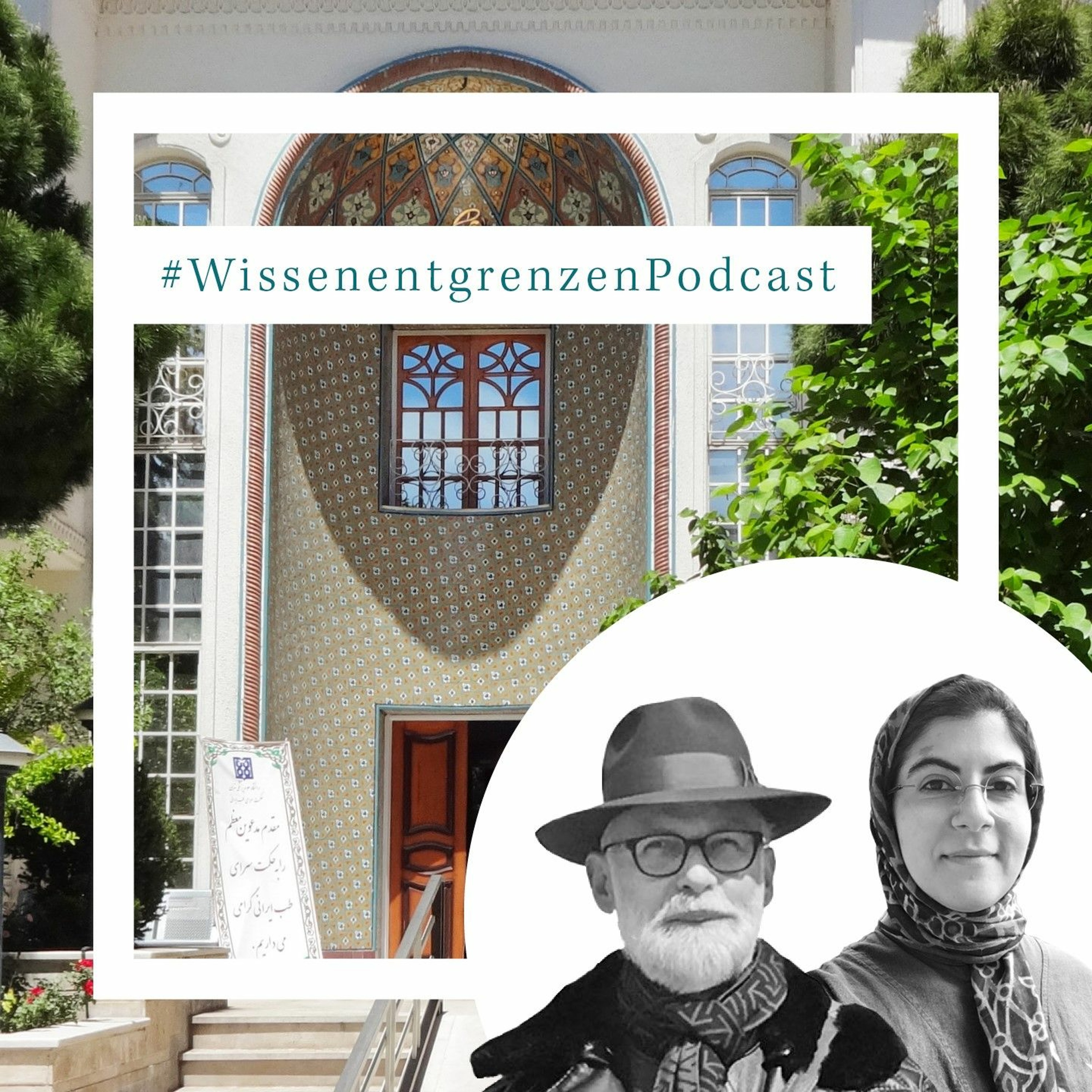 #1: Der lange Atem der wissenschaftlichen Zusammenarbeit episode artwork