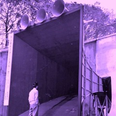 MYAKO  - Amacher Hommage (Unreleased Exclusive)