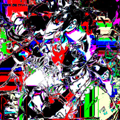 ахереть что
