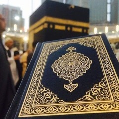 الشيخ السيد متولي سوره مريم والكهف
