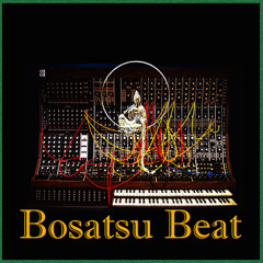 This is Bosatsu Beat - Contemporary and introspective world