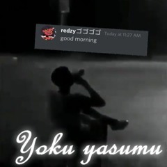 yoku yasumu
