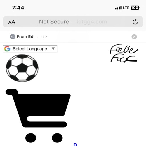 ישעיהו 23