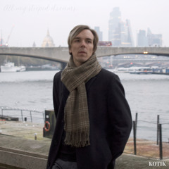 All My Stupid Dreams