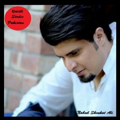 Kardo Karam By Nabeel Shaukat Ali Feat Sanam Marvi