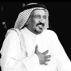سبة تصادم الاوادم دافع الاشتياق ..